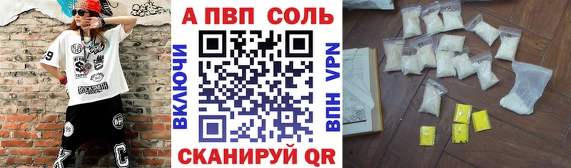 Виды наркотиков купить Еманжелинск ГАШ СК Cocaine Меф мяу мяу гидра вход МАРИХУАНА Псилоцибиновые грибы