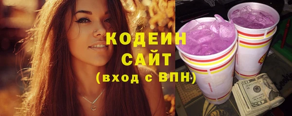 дистиллят марихуана Кукмор