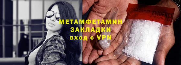 дистиллят марихуана Кукмор