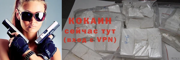 скорость mdpv Верея