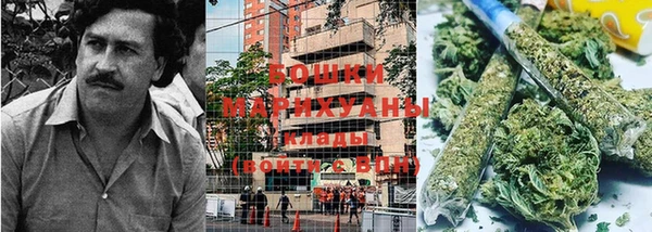 дистиллят марихуана Кукмор