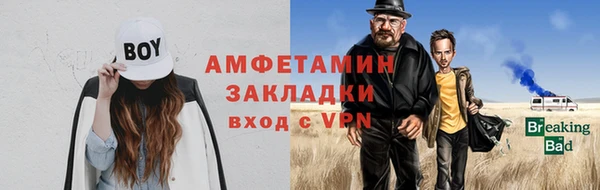 ешки Краснотурьинск