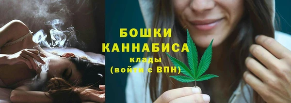 метадон Куйбышев