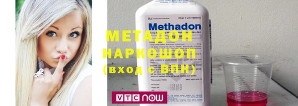 ешки Краснотурьинск