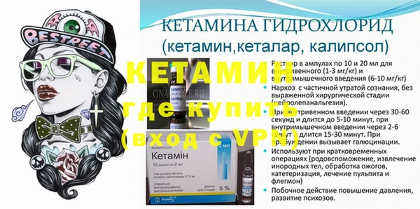 jwh Кулебаки