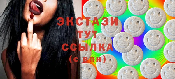jwh Кулебаки
