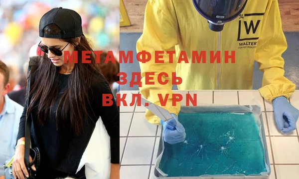 jwh Кулебаки