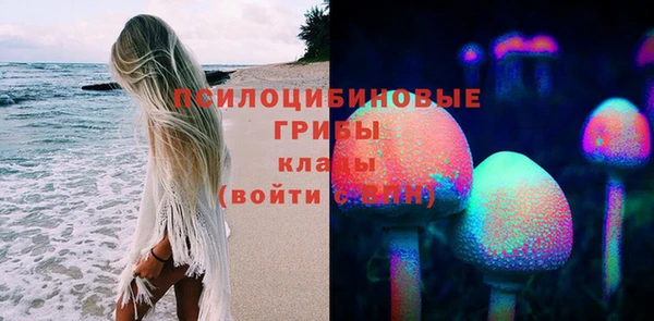 метадон Куйбышев