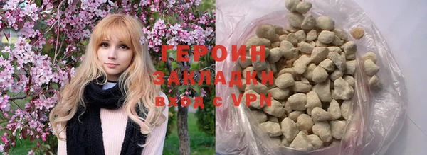 jwh Кулебаки