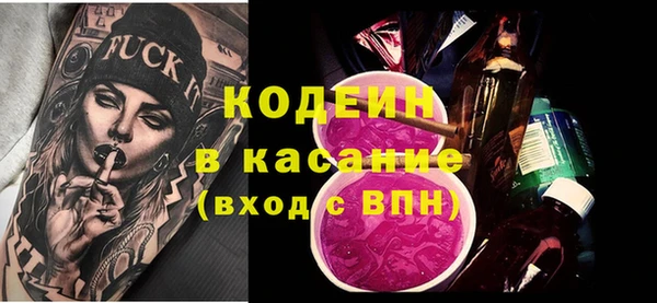 jwh Кулебаки