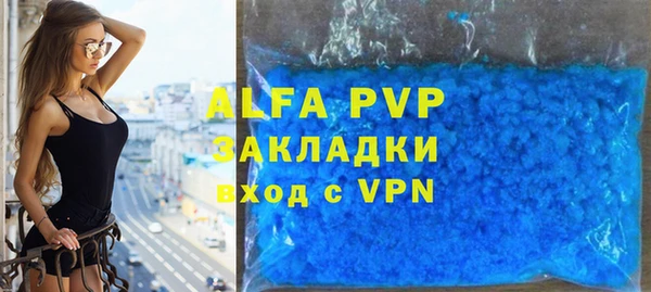 jwh Кулебаки