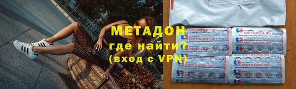 дистиллят марихуана Кукмор