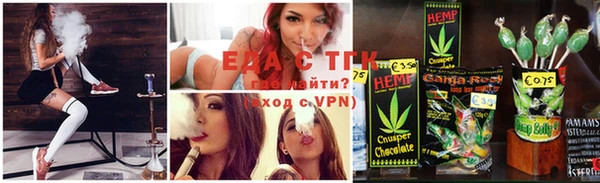 spice Киров