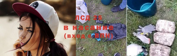 скорость Балахна