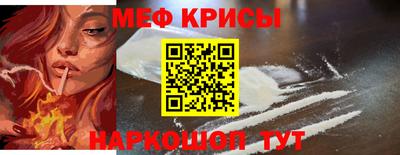 PSILOCYBIN Волгодонск