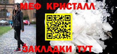 PSILOCYBIN Волгодонск
