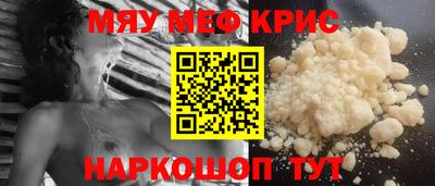 марихуана Бузулук