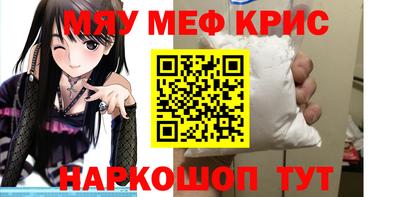 ПСИЛОЦИБИНОВЫЕ ГРИБЫ Волжский