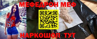 марихуана Бугуруслан