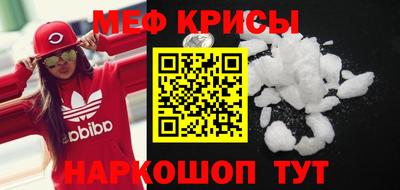каннабис Волжск