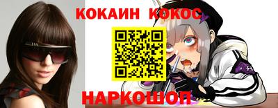 марихуана Бугуруслан