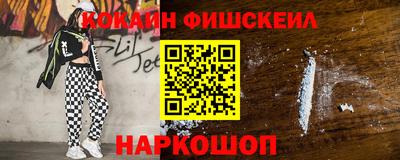 марихуана Бугуруслан