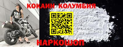ПСИЛОЦИБИНОВЫЕ ГРИБЫ Волжский
