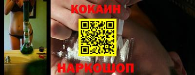 ПСИЛОЦИБИНОВЫЕ ГРИБЫ Волжский