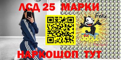 шишки Будённовск