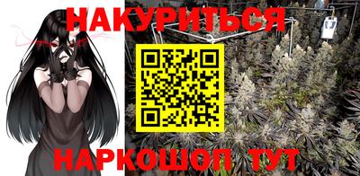 ПСИЛОЦИБИНОВЫЕ ГРИБЫ Волжский