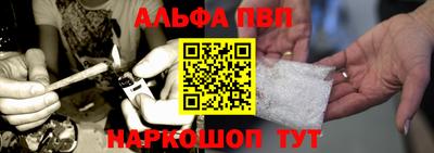 марихуана Бузулук