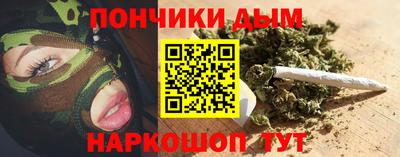 ПСИЛОЦИБИНОВЫЕ ГРИБЫ Волжский
