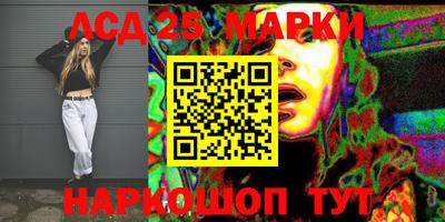 марихуана Бузулук