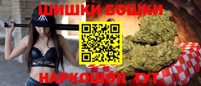 PSILOCYBIN Волгодонск
