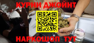 ПСИЛОЦИБИНОВЫЕ ГРИБЫ Волжский