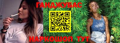 PSILOCYBIN Волгодонск