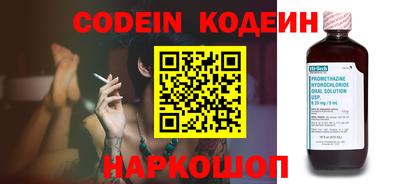 марихуана Бузулук