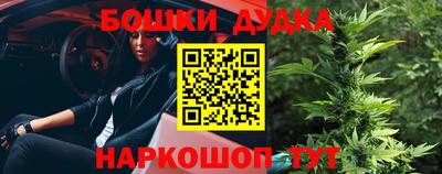 ПСИЛОЦИБИНОВЫЕ ГРИБЫ Волжский
