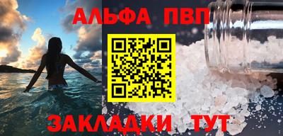 ПСИЛОЦИБИНОВЫЕ ГРИБЫ Волжский