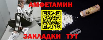 каннабис Волжск