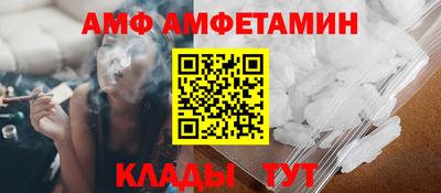PSILOCYBIN Волгодонск
