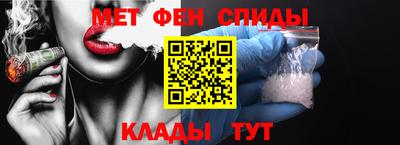 марихуана Бугуруслан