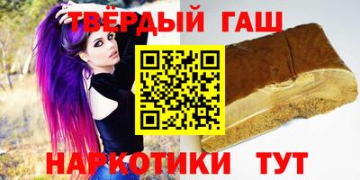 ПСИЛОЦИБИНОВЫЕ ГРИБЫ Волжский