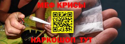 марихуана Бузулук