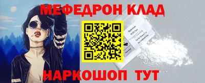 марихуана Бузулук