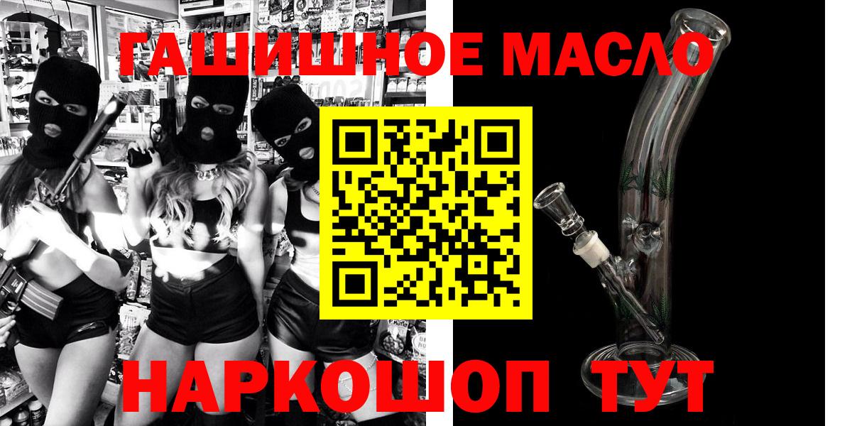 Дистиллят ТГК концентрат Еманжелинск